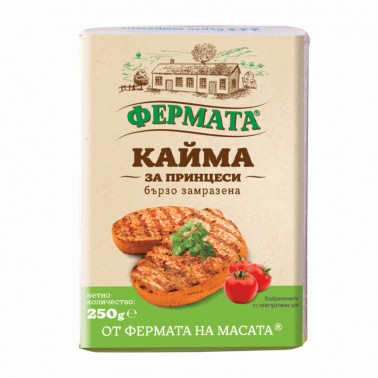 MINCED MEAT FERMATA FOR SANDWICHES 250GR "BELLA" 20PCS IN BOX, PRICE PER PCS.