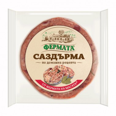SAZDARMA 200GR VACUUM FERMATA ''BELLA'' PRICE PER PCS.