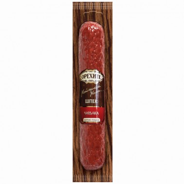 DRY SALAMI, TCHARDAKA VACUUM 230gr "OREHITE" 30PCS IN BOX, PRICE PER PCS.