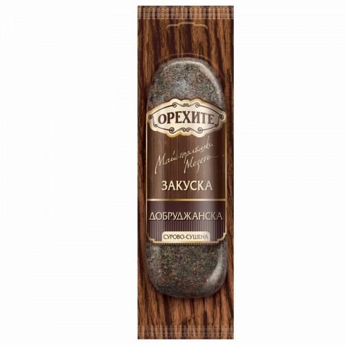 DOBRUDZHA BREAKFAST SALAMI 200GR "OREHITE" PRICE PER PCS.