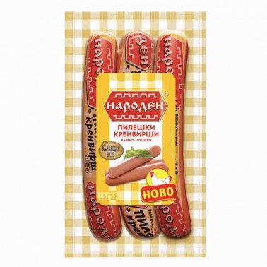 CHICKEN FRANKFURTER VACUUM 280GR NARODEN ''BELLA'' PRICE PER PCS.