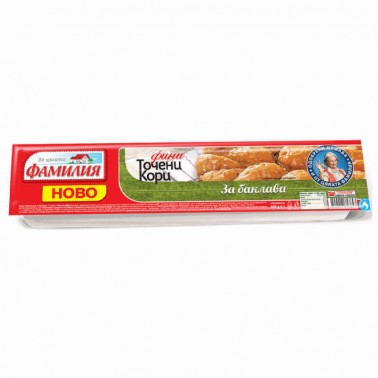 FILO PASTRY FOR BAKLAVA 400GR, 25PCS IN BOX, "FAMILIYA" PRICE PER PCS.
