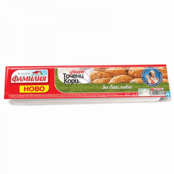 FILO PASTRY FOR BAKLAVA 400GR, 25PCS IN BOX, "FAMILIYA" PRICE PER PCS.