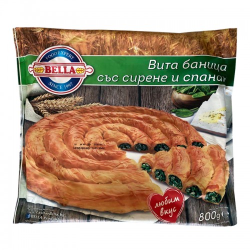 BANITZA, TWIRLED, SPINACH AND CHEESE 800G "BELLA" 12PCS IN A BOX, PRICE PER PCS.
