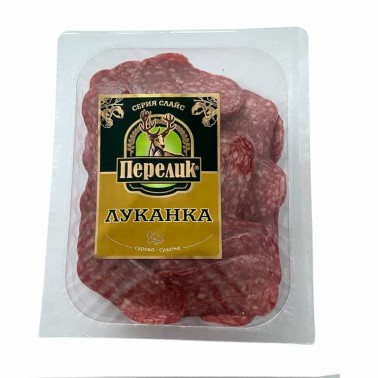 LUKANKA SLICE 160GR PERELIK "BELLA" PRICE PER PCS.