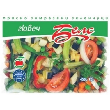 FROZEN GUVECH 400GR "BELS" PRICE PER PCS.