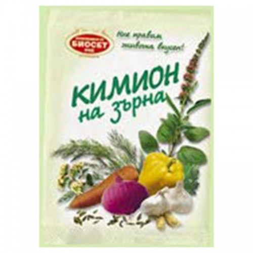 CUMIN /SEEDS/ 10GR "BIOSET" 25PCS IN PACK, 20 PACKS IN BOX, PRICE PER PCS.