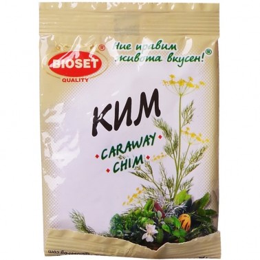 CARAWAY SEEDS 10GR ''BIOSET'' 20PCS IN PACK, PRICE PER PCS.
