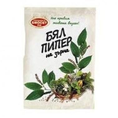 WHITE PEPPER /SEEDS/ 10GR "BIOSET" 25PCS IN PACK, 20 PACKS IN BOX, PRICE PER PCS.