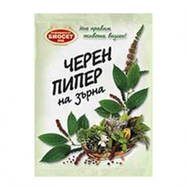 BLACK PEPPER /SEEDS/ 10GR "BIOSET" 25PCS IN PACK, 20 PACKS IN BOX, PRICE PER PCS.