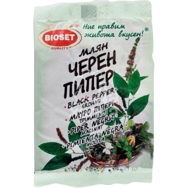BLACK PEPPER /GRINDED/ 10GR "BIOSET" 25PCS IN PACK, 20 PACKS IN BOX, PRICE PER PCS.