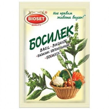 BASIL 10GR "BIOSET" 8PCS IN PACK, 20 PACKS IN BOX, PRICE PER PCS.