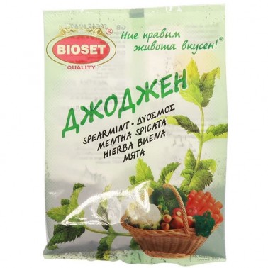 JOGEN 10GR "BIOSET" 8PCS IN PACK, 20 PACKS IN BOX, PRICE PER PCS.
