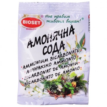 AMMONIUM SODA 10GR "BIOSET" 25PCS IN PACK, 20 PACKS IN BOX, PRICE PER PCS.