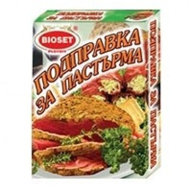 SPICE MIX FOR PASTRAMI 30GR "BIOSET" 6PCS IN PACK, 10 PACKS IN BOX, PRICE PER PCS.