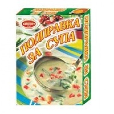SPICE MIX FOR SOUP 45GR "BIOSET" 6PCS IN PACK, 10 PACKS IN BOX, PRICE PER PCS.