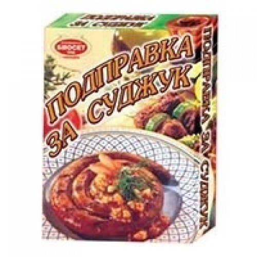 SPICE MIX FOR SUDZHUK 60GR "BIOSET" 6PCS IN PACK, 10 PACKS IN BOX, PRICE PER PCS.