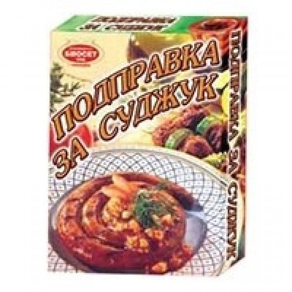 SPICE MIX FOR SUDZHUK 60GR "BIOSET" 6PCS IN PACK, 10 PACKS IN BOX, PRICE PER PCS.
