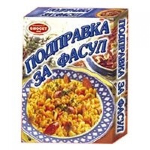 SPICE MIX FOR BEENS 50GR "BIOSET" 6PCS IN PACK, 10 PACKS IN BOX, PRICE PER PCS.