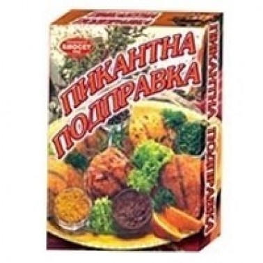 SPICE MIX SPICY 45GR "BIOSET" 6PCS IN PACK, 10 PACKS IN BOX, PRICE PER PCS.