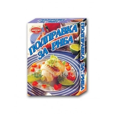 SPICE MIX FOR FISH 40GR "BIOSET" 6PCS IN PACK, 10 PACKS IN BOX, PRICE PER PCS.