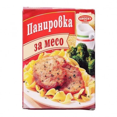 BREADCRUMBS FOR MEAT 100GR "BIOSET" 6PCS IN PACK, 10 PACKS IN BOX, PRICE PER PCS.