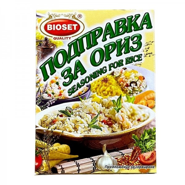 SPICE MIX FOR RICE 35GR "BIOSET" 6PCS IN PACK, 10 PACKS IN BOX, PRICE PER PCS.
