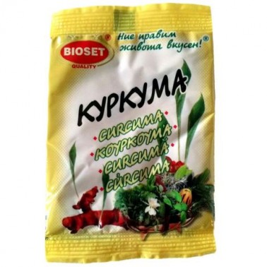 TURMERIC POWDER 5GR "BIOSET" 9PCS IN PACK, 20 PACKS IN BOX, PRICE PER PCS.
