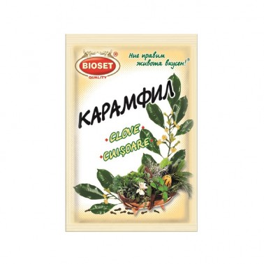 CARNATION 5GR "BIOSET" 9PCS IN PACK, 20 PACKS IN BOX, PRICE PER PCS.