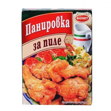 BREADCRUMBS FOR CHICKEN 100GR "BIOSET" 6PCS IN PACK, 10 PACKS IN BOX, PRICE PER PCS.