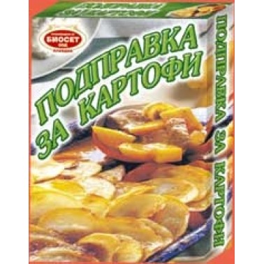 SPICE MIX FOR POTATOES 35GR "BIOSET" 6PCS IN PACK, 10 PACKS IN BOX, PRICE PER PCS.