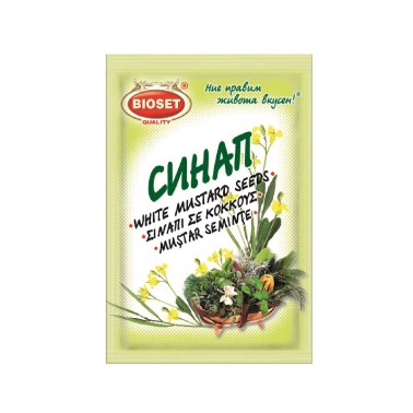 MUSTARD SEEDS 20GR ''BIOSET'' 10PCS IN PACK, PRICE PER PCS.
