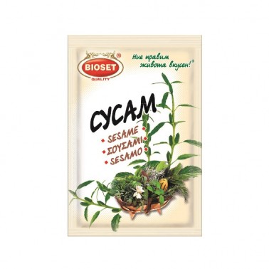 SESAME SEEDS 10GR "BIOSET" 25PCS IN PACK, 20 PACKS IN BOX, PRICE PER PCS.