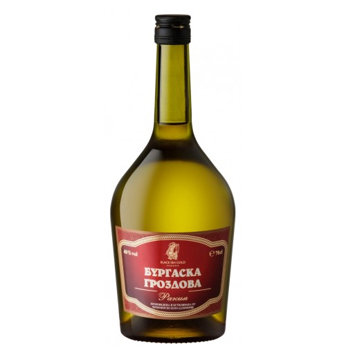 RAKIYA BURGAS GRAPE 700ML 40% "BLACK SEA GOLD" 6PCS IN PACK, PRICE PER PCS.