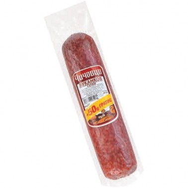 SALAMI LUKANKOV BONI 250GR VACUUM "CHICHOVCI" PRICE PER PCS.