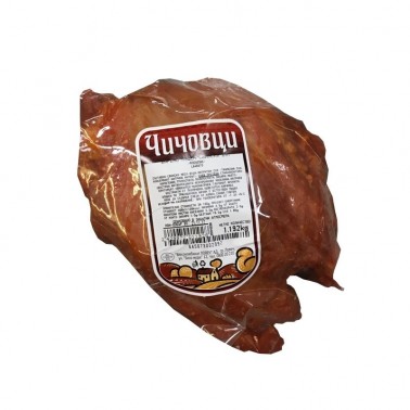 SMOKED PORK LEG WHOLE PIECE "CHICHOVCI" PRICE PER KG.