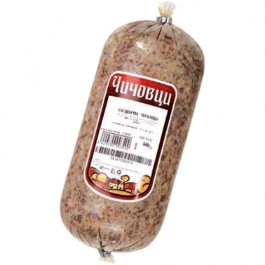 SAZDARMA PORK FAT JELLY "CHICHOVCI" PRICE PER KG.