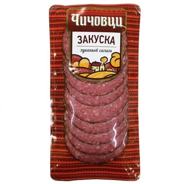LUKANKA BREAKFAST SALAMI 100GR SLICE "CHICHOVCI'' BONI 20PCS IN PACK, PRICE PER PCS.