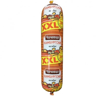 BOILED SALAMI HAMBURG 800GR XXL "CHICHOVCI" 6PCS IN PACK, PRICE PER PCS.
