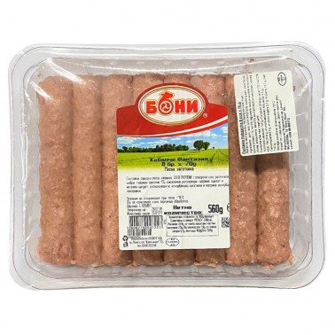 FROZEN MEATSTICKS FANTASIA 8x70GR IN PLATE "BONI" PRICE PER PLATE