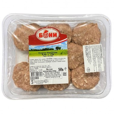 FROZEN MEATBALLS FANTASIA 8x70GR IN PLATE "BONI" PRICE PER PLATE