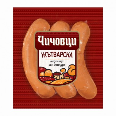 SAUSAGE WITH FENUGREEK HARVEST 500GR VACUUM "CHICHOVCI" PRICE PER PCS.
