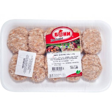 FROZEN MEATBALLS FANTASIA 8x60gr "BONI" 8PLATES IN A BOX, PRICE PER PLATE