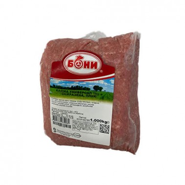 MINCED MEAT UNIVERSAL 1KG "BONI" PRICE PER PCS.