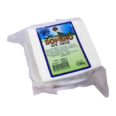 SHEEPS WHITE CHEESE VACUUM "BORINO" PRICE PER KG.