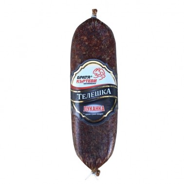 LUKANKA SAUSAGE VEAL "BRATYA KARTEVI" PRICE PER KG.