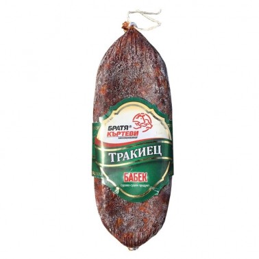 BABEK SAUSAGE TRAKIYA "BRATYA KARTEVI" PRICE PER KG.