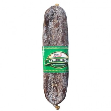 SUSHENITSA SAUSAGE "BRATYA KARTEVI" PRICE PER KG.