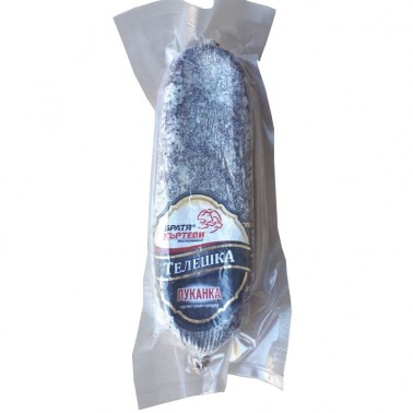 LUKANKA SAUSAGE VEAL VACUUM "BRATYA KARTEVI" PRICE PER KG.