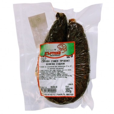 HORSE SUDZHUK SAUSAGE ~200GR VACUUM "BRATYA KARTEVI" PRICE PER KG.